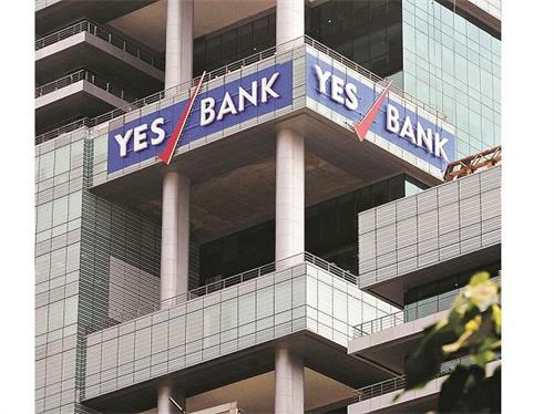 Yes Bank在QIP发布后变得不稳定暴跌9％